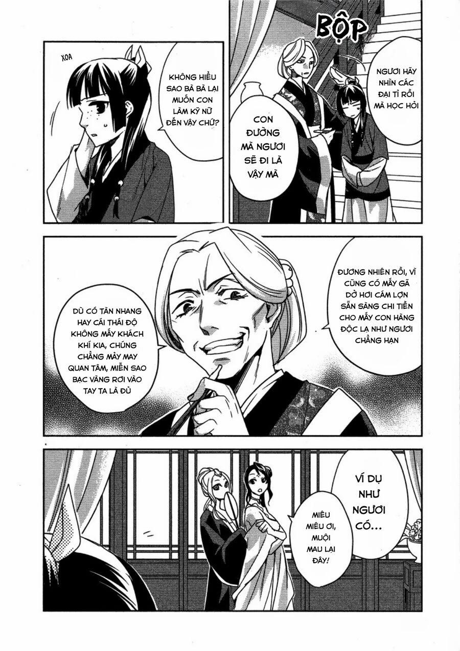 Kusuriya No Hitorigoto ~Maomao No Koukyuu Nazotoki Techou~ 13 trang 27