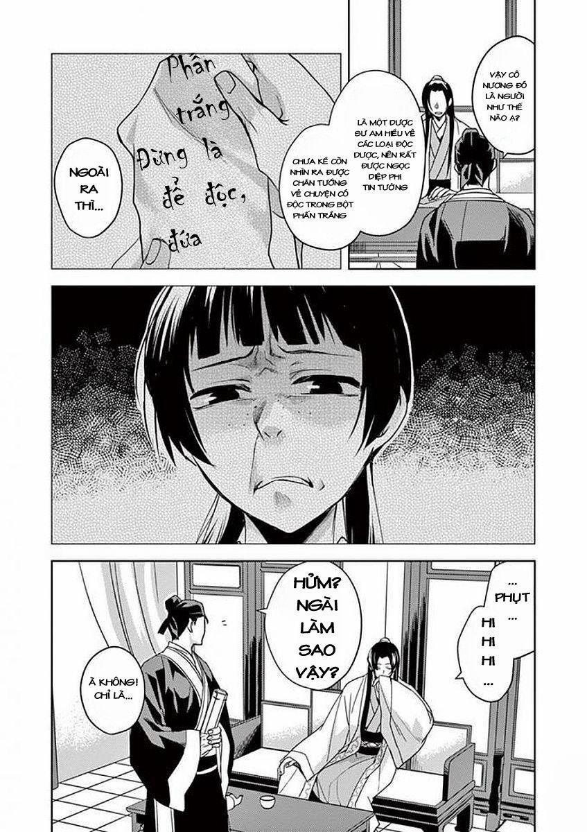 Kusuriya No Hitorigoto ~Maomao No Koukyuu Nazotoki Techou~ 2 trang 1