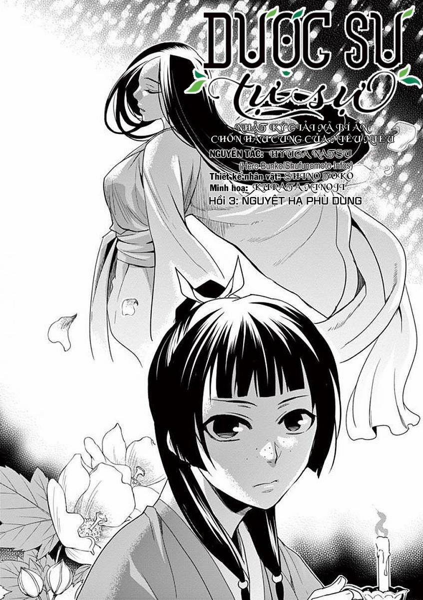 Kusuriya No Hitorigoto ~Maomao No Koukyuu Nazotoki Techou~ 3 trang 1