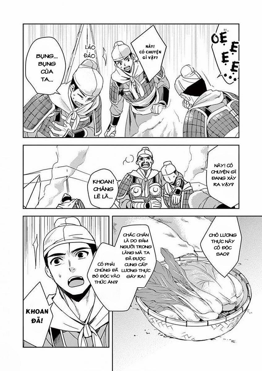 Kusuriya No Hitorigoto ~Maomao No Koukyuu Nazotoki Techou~ 3 trang 3