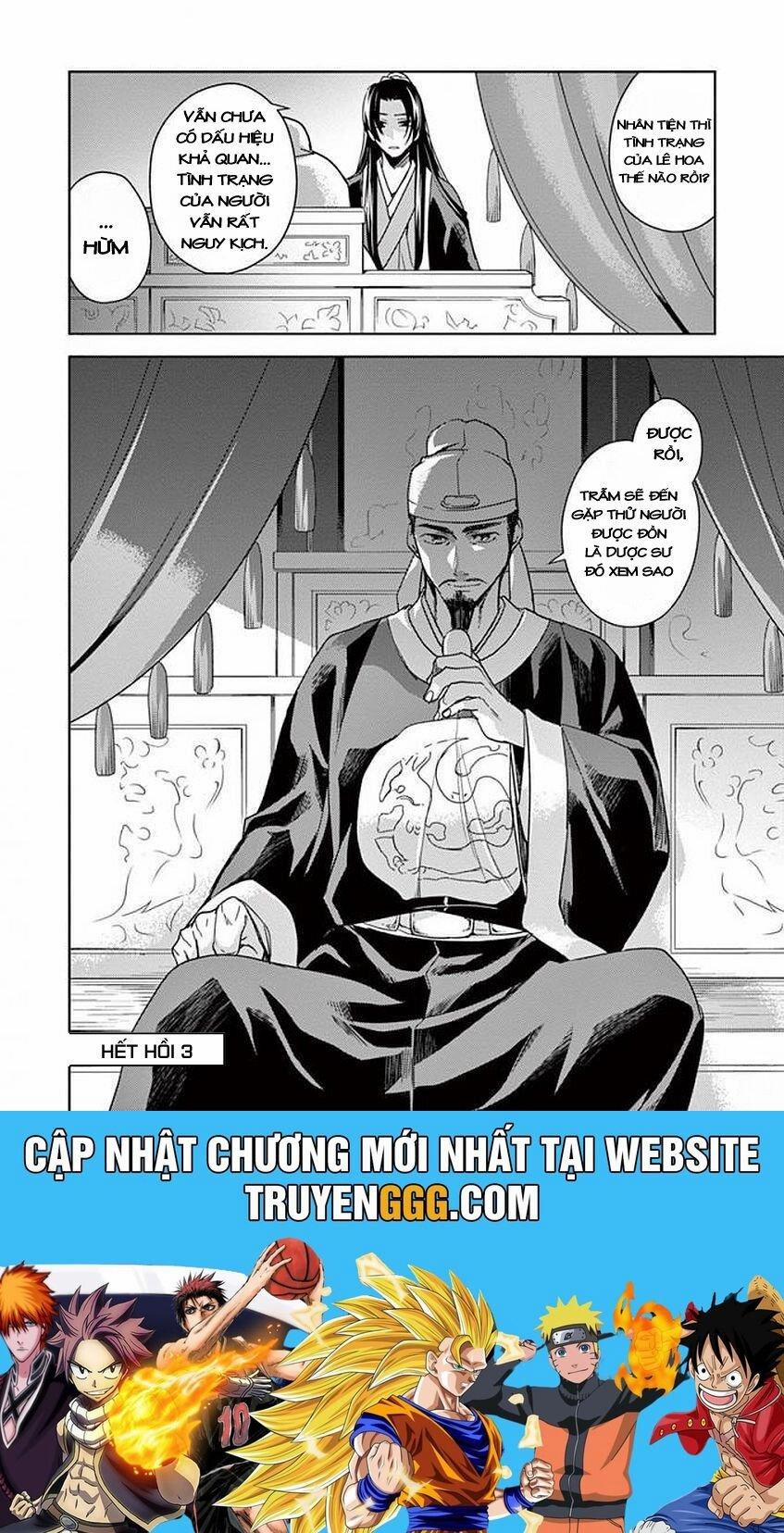 Kusuriya No Hitorigoto ~Maomao No Koukyuu Nazotoki Techou~ 3 trang 37