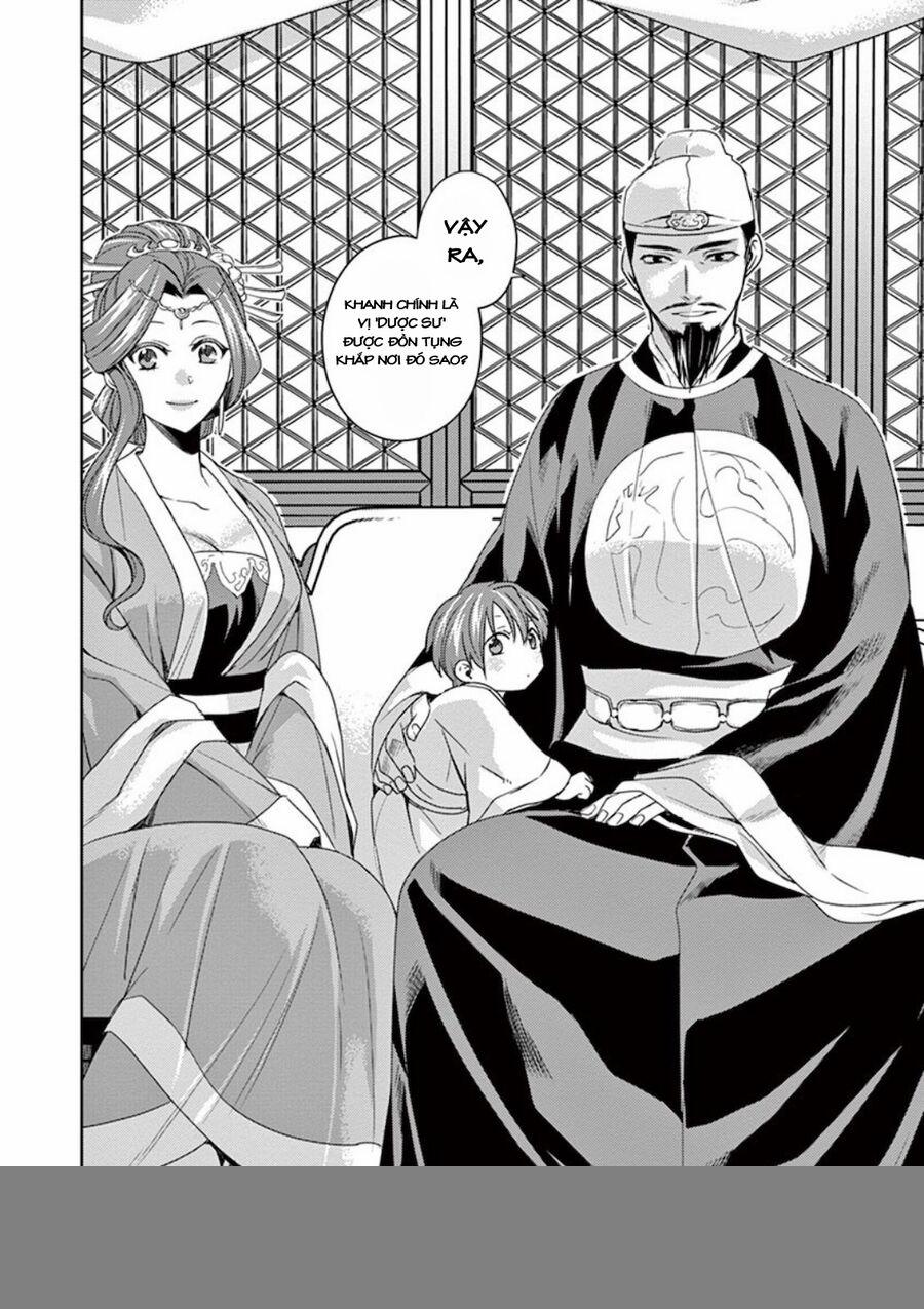 Kusuriya No Hitorigoto ~Maomao No Koukyuu Nazotoki Techou~ 4 trang 15