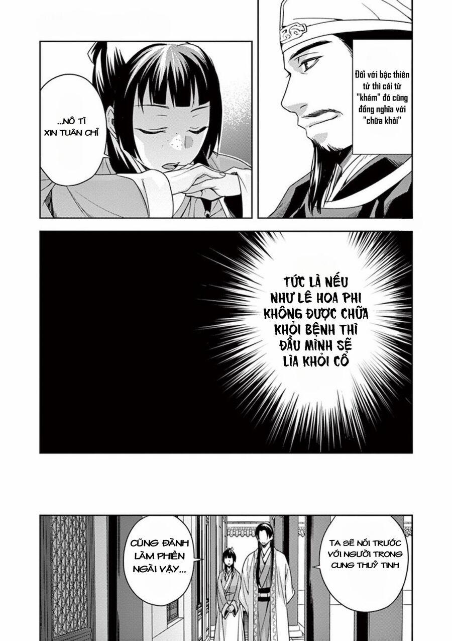 Kusuriya No Hitorigoto ~Maomao No Koukyuu Nazotoki Techou~ 4 trang 18