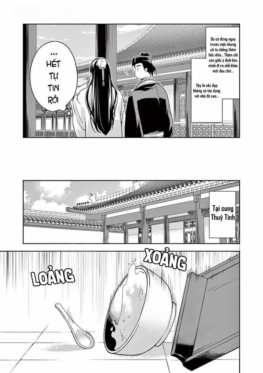 Kusuriya No Hitorigoto ~Maomao No Koukyuu Nazotoki Techou~ 4 trang 26