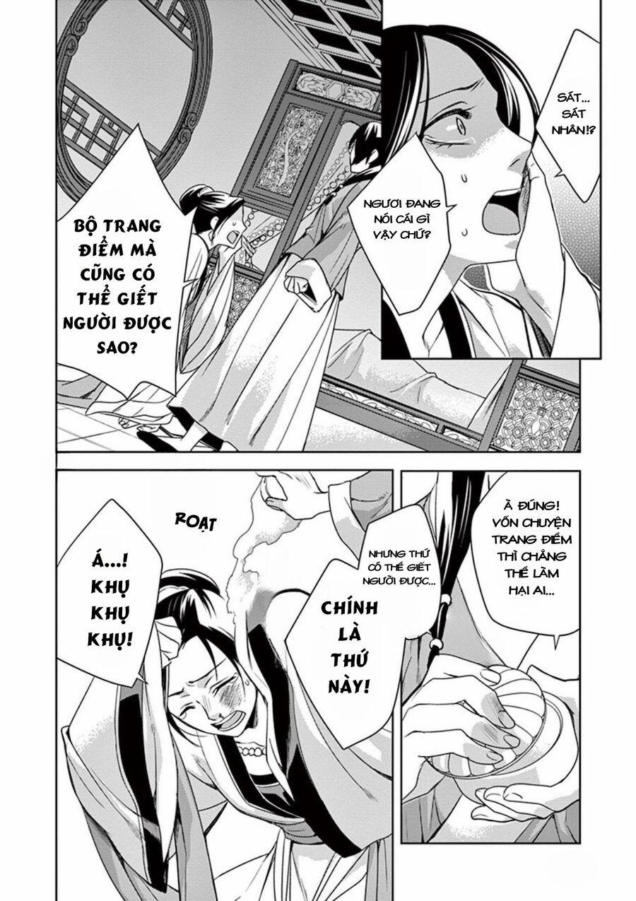 Kusuriya No Hitorigoto ~Maomao No Koukyuu Nazotoki Techou~ 5 trang 13