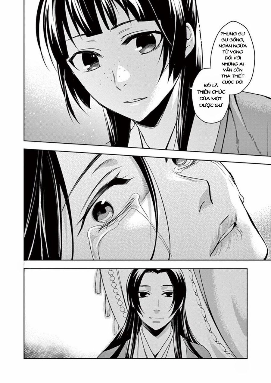 Kusuriya No Hitorigoto ~Maomao No Koukyuu Nazotoki Techou~ 5 trang 23