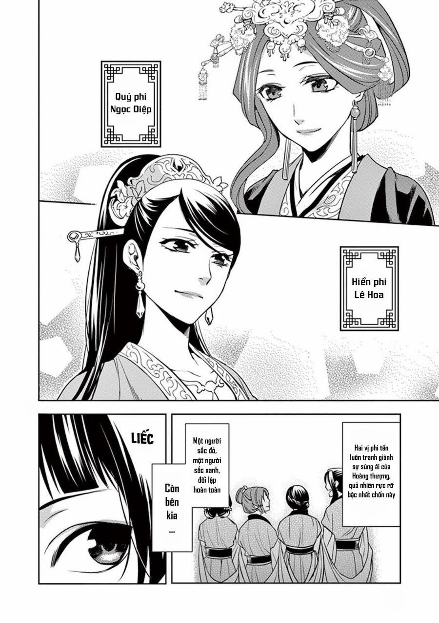 Kusuriya No Hitorigoto ~Maomao No Koukyuu Nazotoki Techou~ 6 trang 13