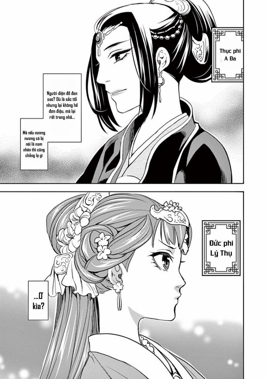 Kusuriya No Hitorigoto ~Maomao No Koukyuu Nazotoki Techou~ 6 trang 14