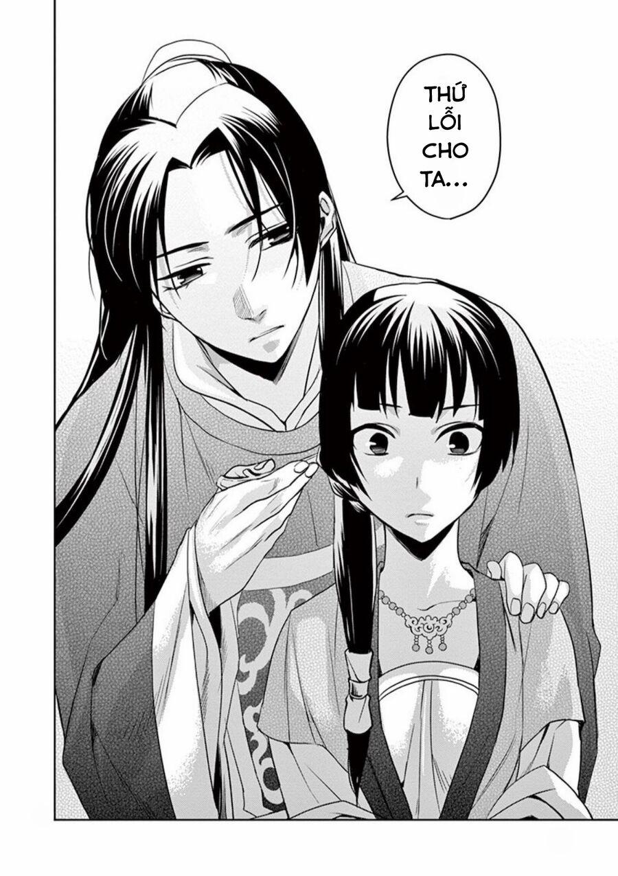 Kusuriya No Hitorigoto ~Maomao No Koukyuu Nazotoki Techou~ 6 trang 27