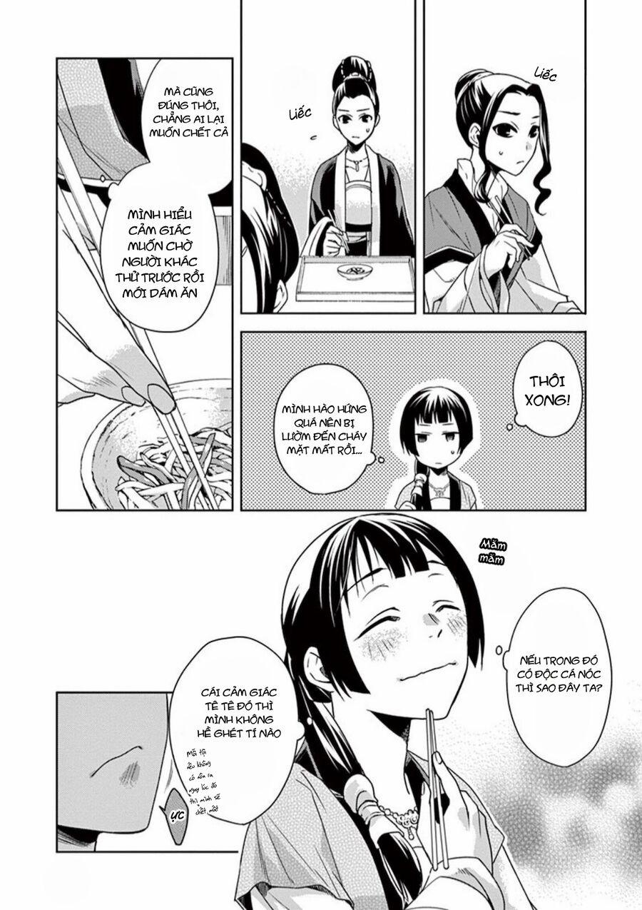 Kusuriya No Hitorigoto ~Maomao No Koukyuu Nazotoki Techou~ 7 trang 12