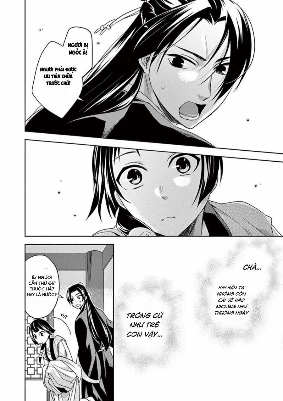 Kusuriya No Hitorigoto ~Maomao No Koukyuu Nazotoki Techou~ 7 trang 25