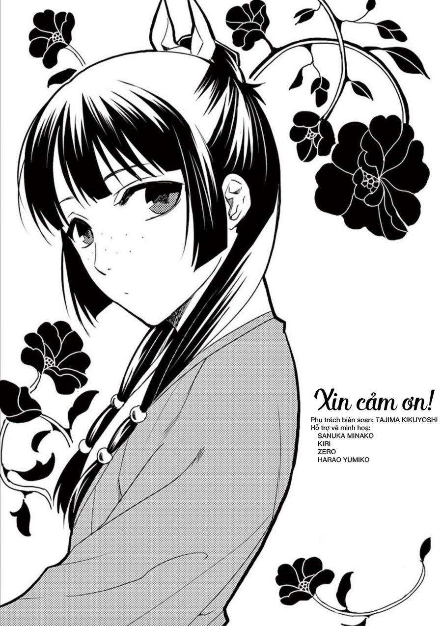 Kusuriya No Hitorigoto ~Maomao No Koukyuu Nazotoki Techou~ 9.5 trang 21