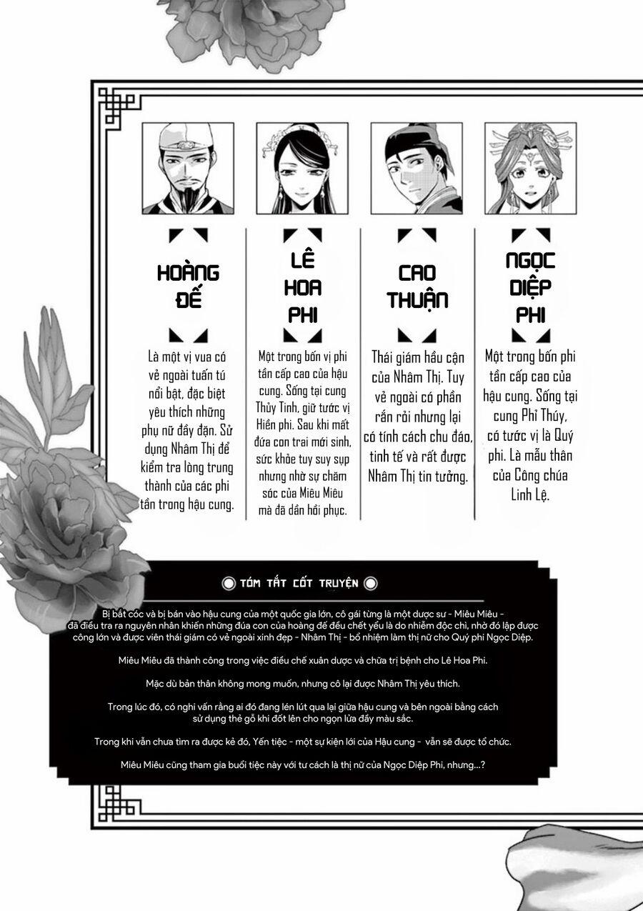 Kusuriya No Hitorigoto ~Maomao No Koukyuu Nazotoki Techou~ 9.5 trang 4