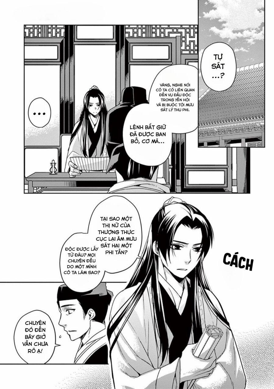 Kusuriya No Hitorigoto ~Maomao No Koukyuu Nazotoki Techou~ 9 trang 26