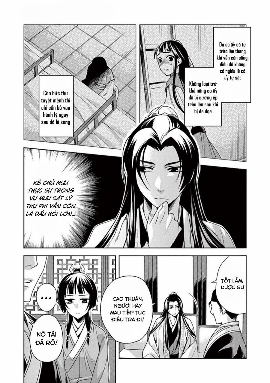 Kusuriya No Hitorigoto ~Maomao No Koukyuu Nazotoki Techou~ 9 trang 32