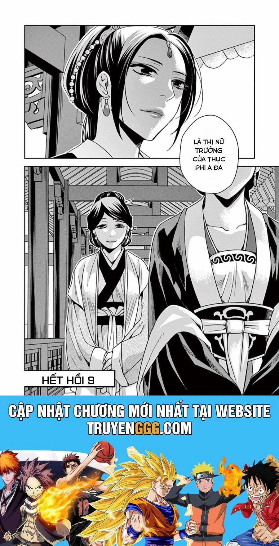 Kusuriya No Hitorigoto ~Maomao No Koukyuu Nazotoki Techou~ 9 trang 41