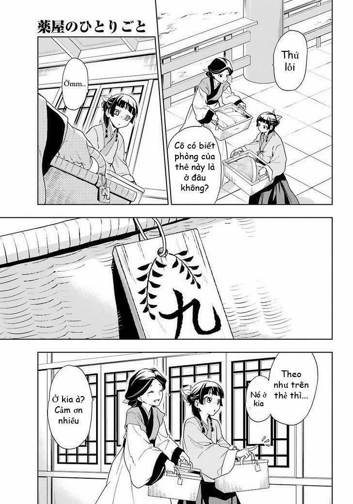 Kusuriya No Hitorigoto 1 trang 5