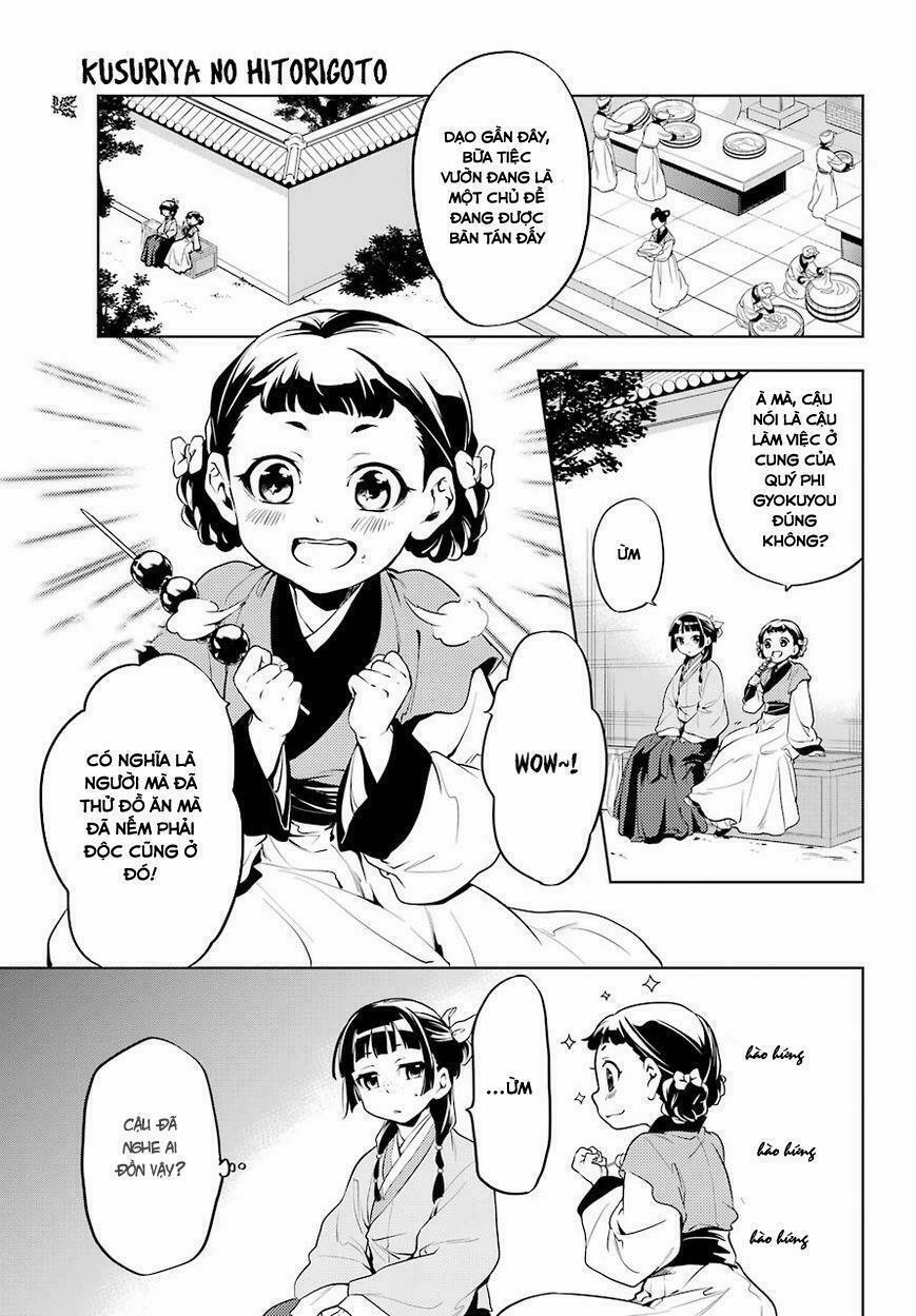 Kusuriya No Hitorigoto 10 trang 0
