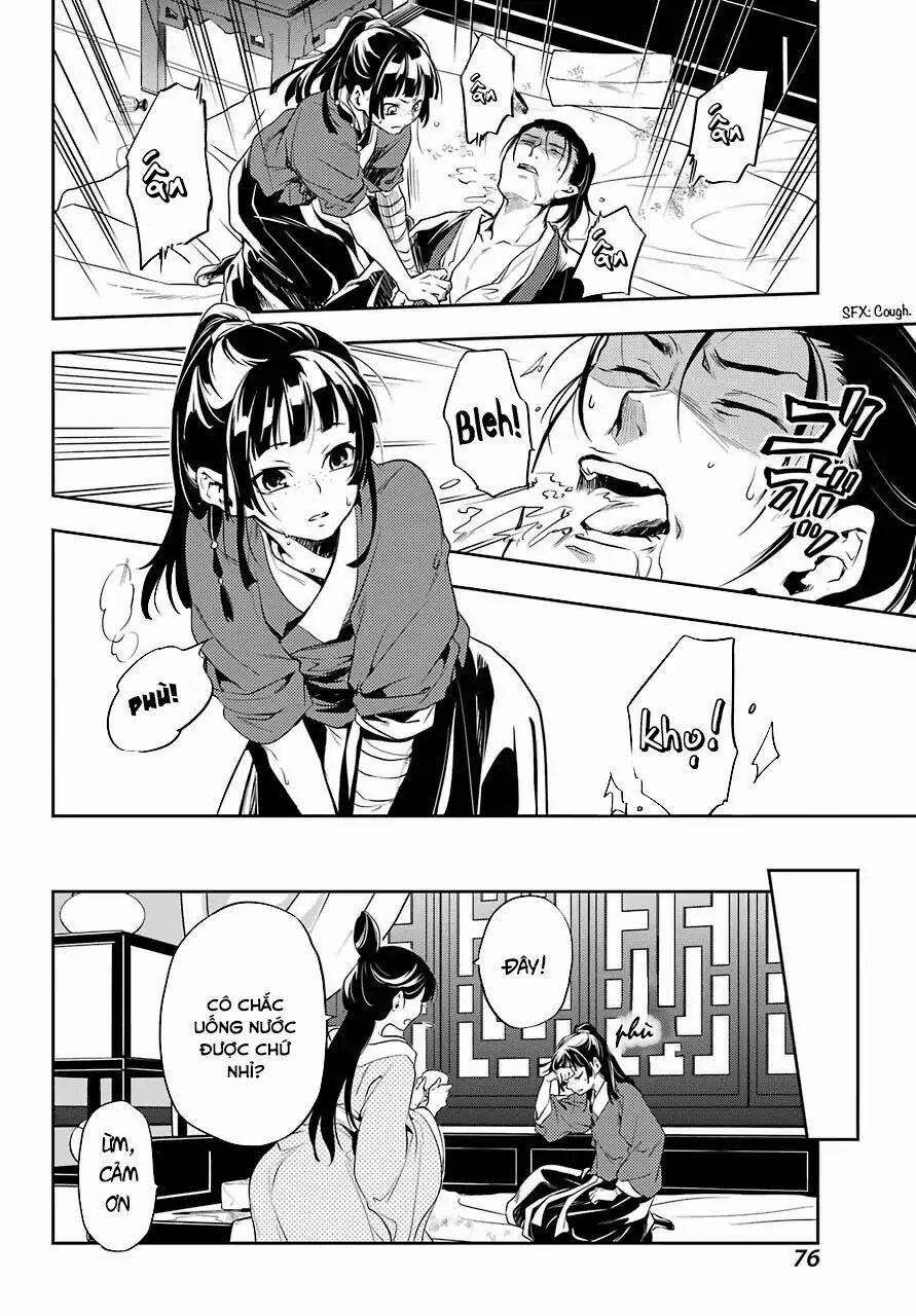 Kusuriya No Hitorigoto 11 trang 27