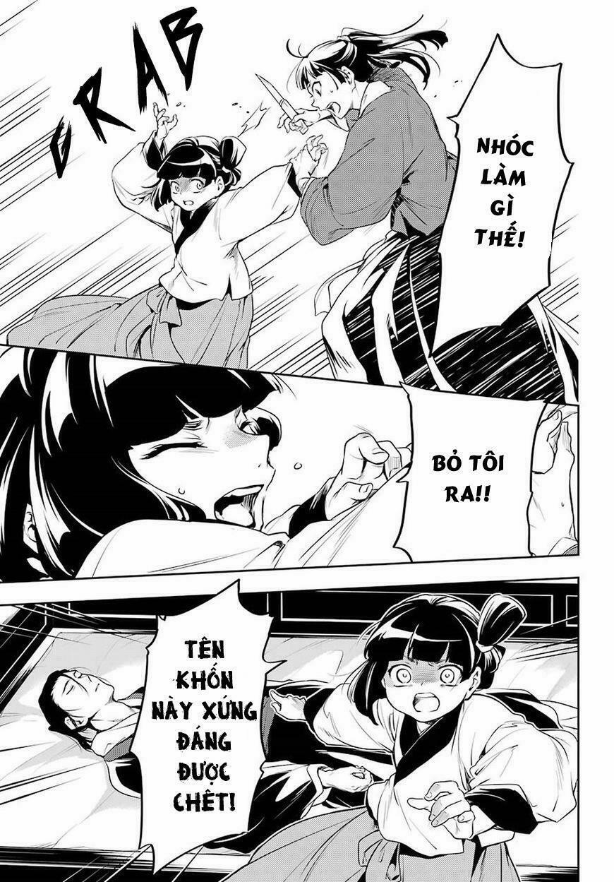 Kusuriya No Hitorigoto 12 trang 12