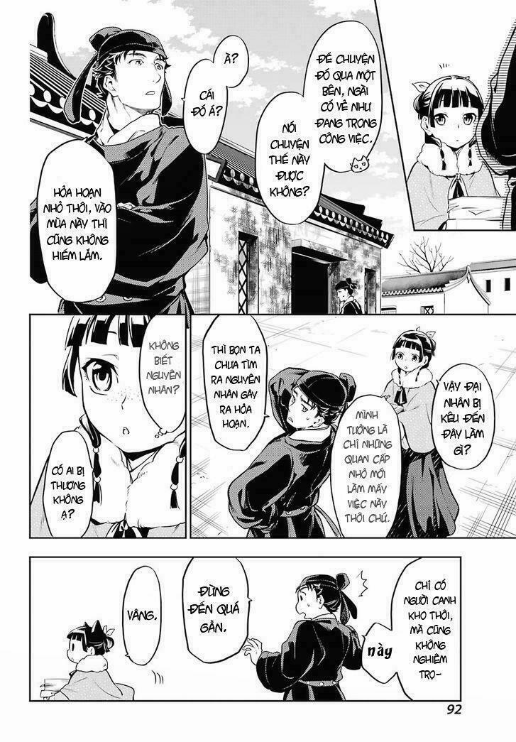 Kusuriya No Hitorigoto 24 trang 11