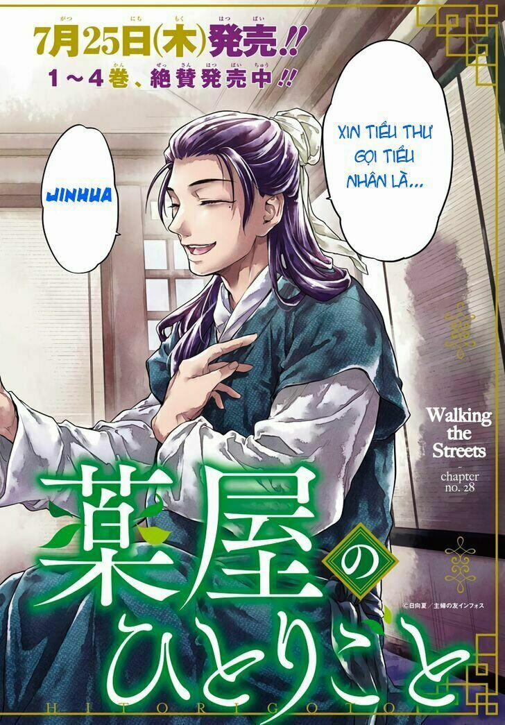 Kusuriya No Hitorigoto 28 trang 7