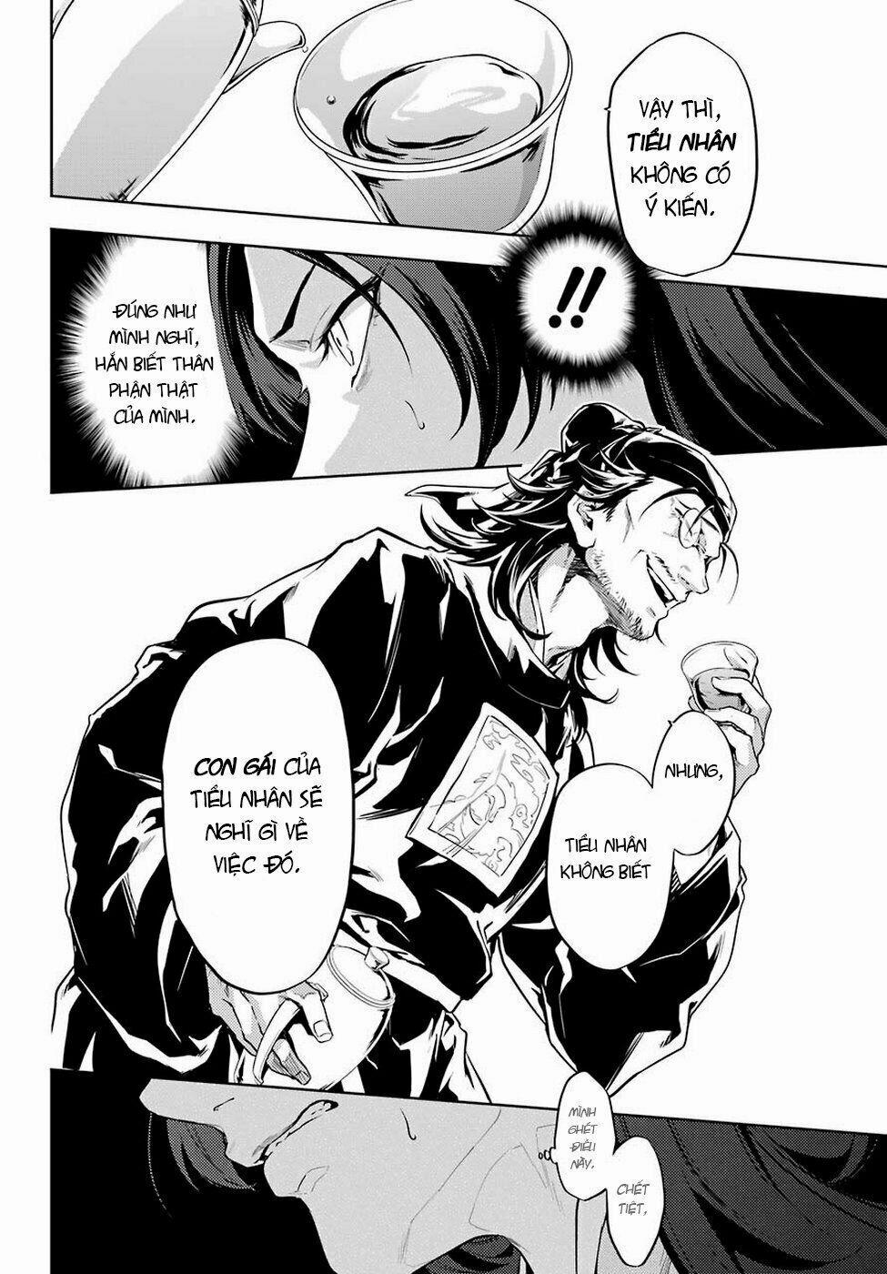 Kusuriya No Hitorigoto 31 trang 8