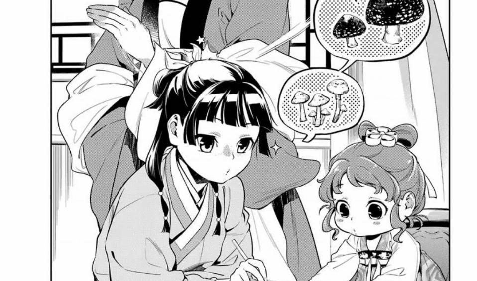 Kusuriya No Hitorigoto 36.1 trang 19