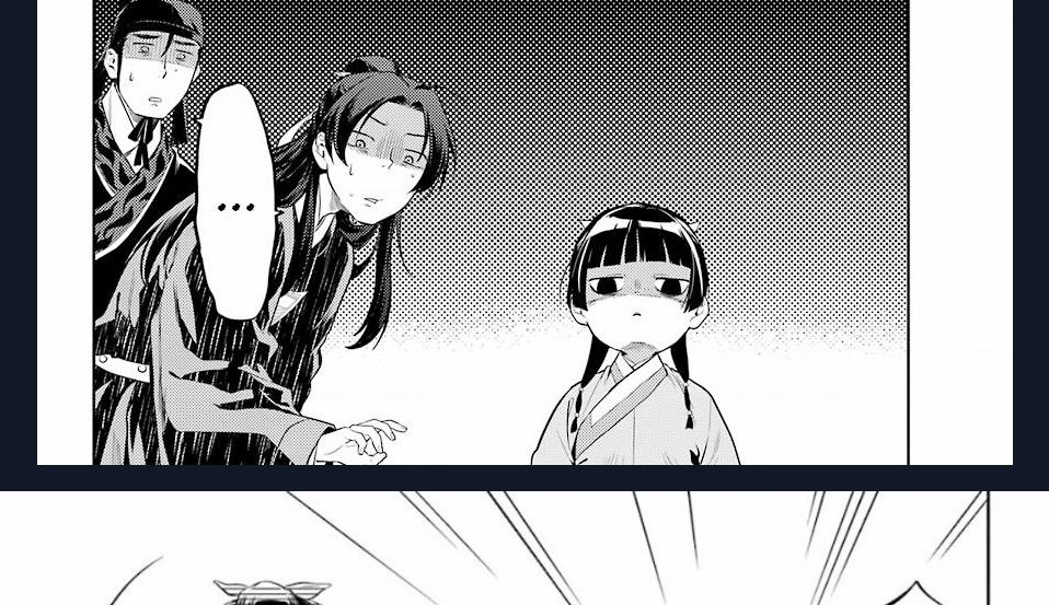 Kusuriya No Hitorigoto 36.3 trang 47