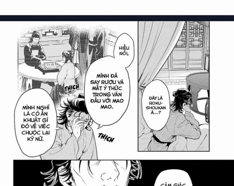 Kusuriya No Hitorigoto 38 trang 4