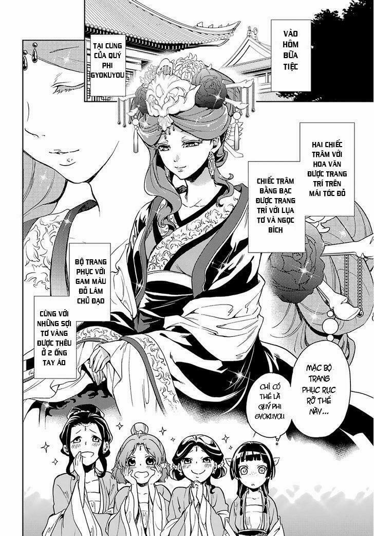 Kusuriya No Hitorigoto 6 trang 12