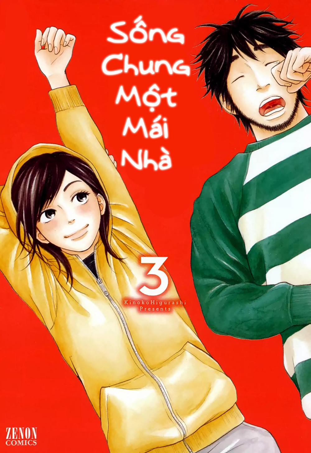 Kuu Neru Futari Sumu Futari 0 Nhậu trang 1