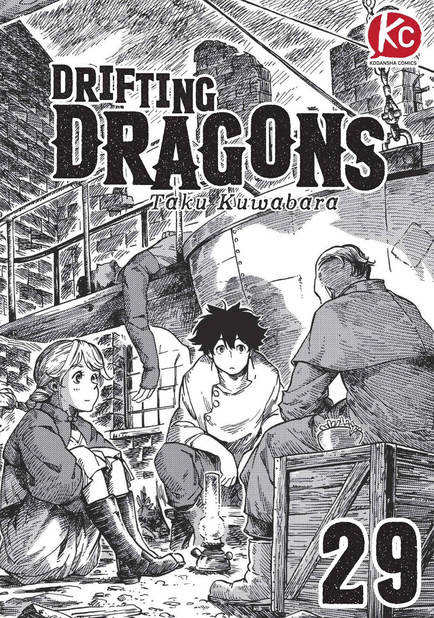 Kuutei Dragons 0 Kraken trang 1