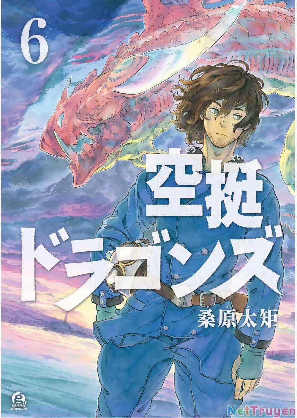 Kuutei Dragons 0 Vượt qua cơn bão trang 1