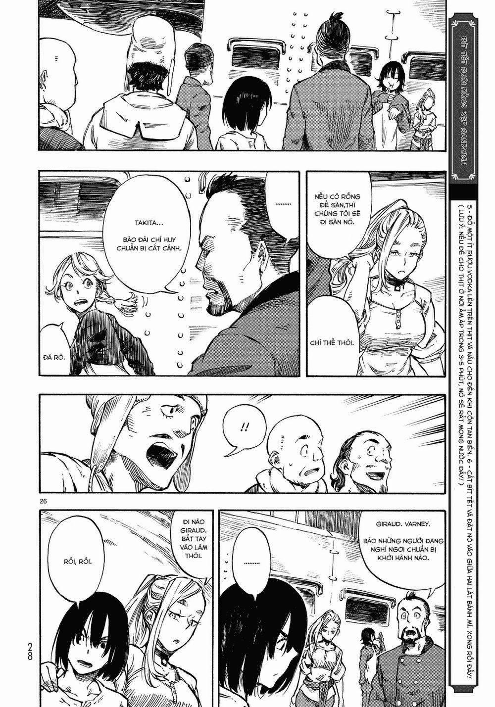 Kuutei Dragons 1 trang 25