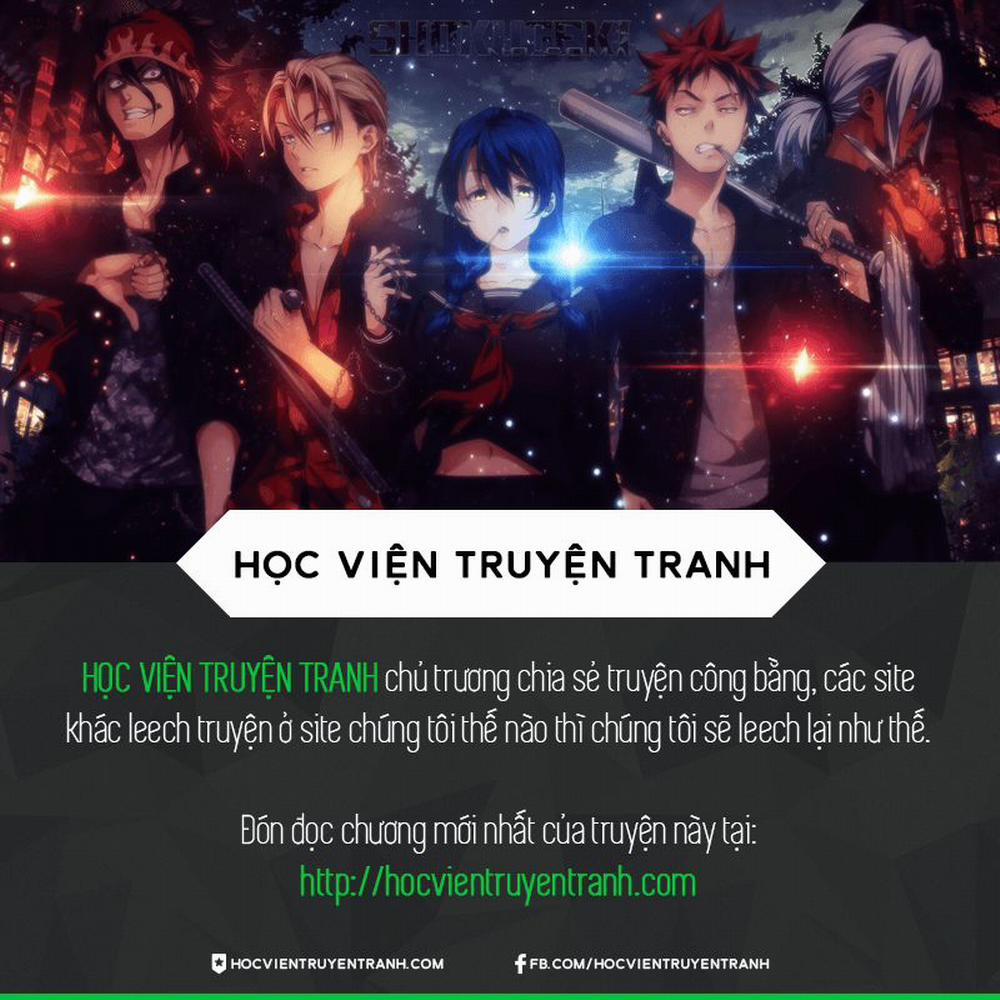 Kuutei Dragons 13 trang 0