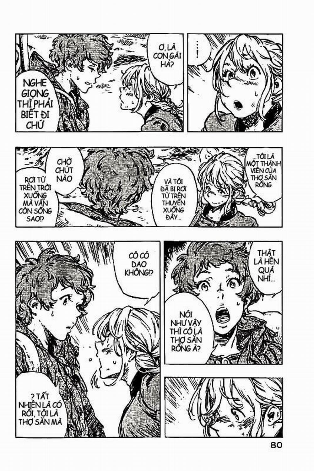 Kuutei Dragons 14 trang 16