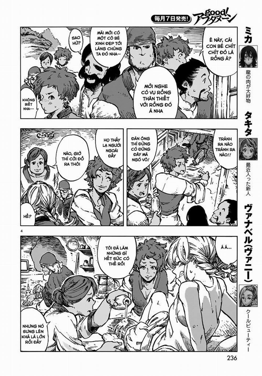 Kuutei Dragons 15 trang 6