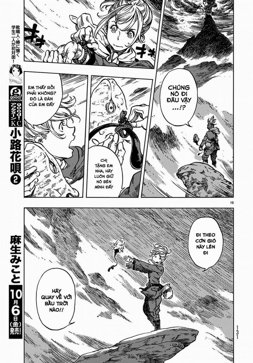 Kuutei Dragons 16 trang 22