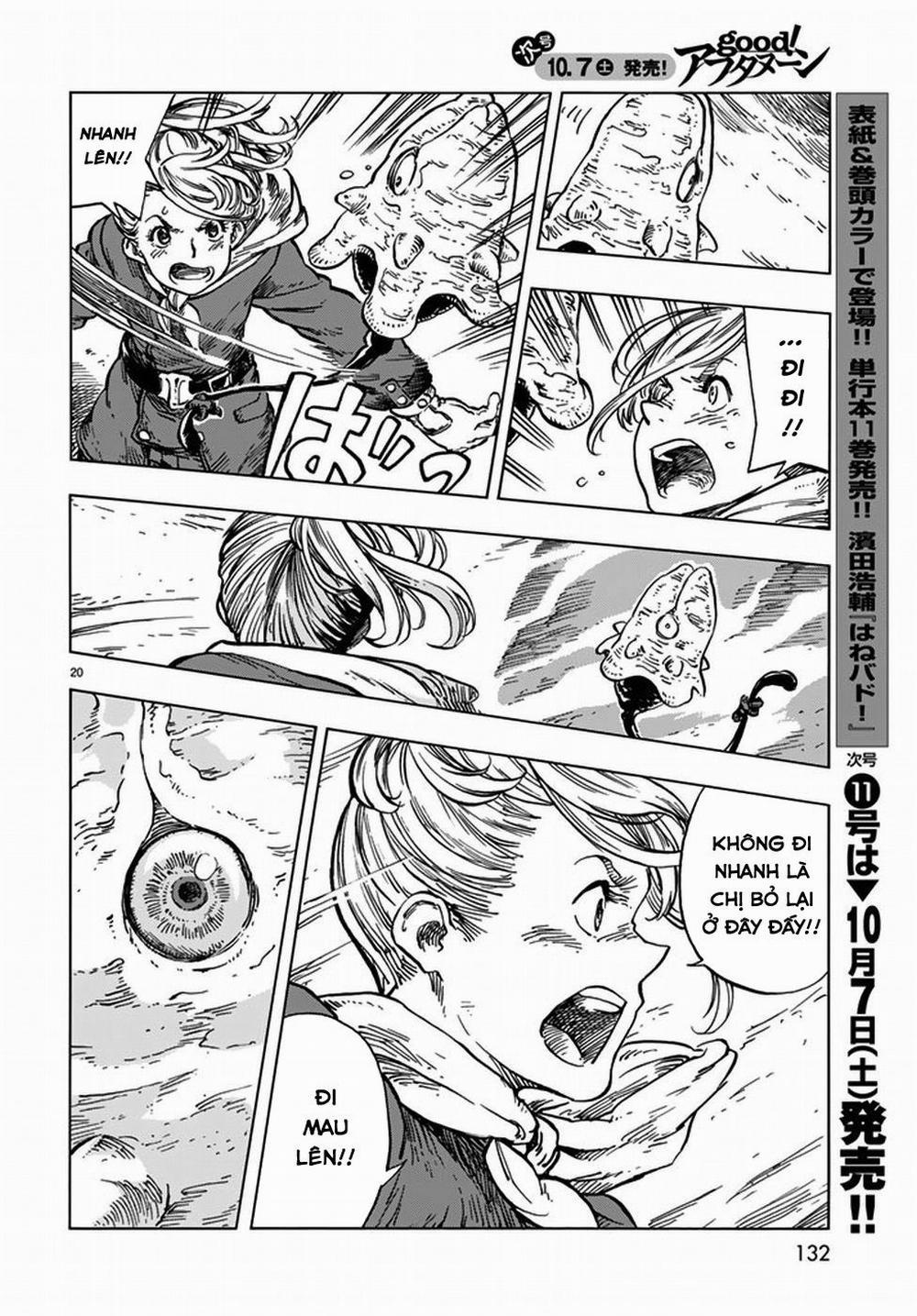 Kuutei Dragons 16 trang 23