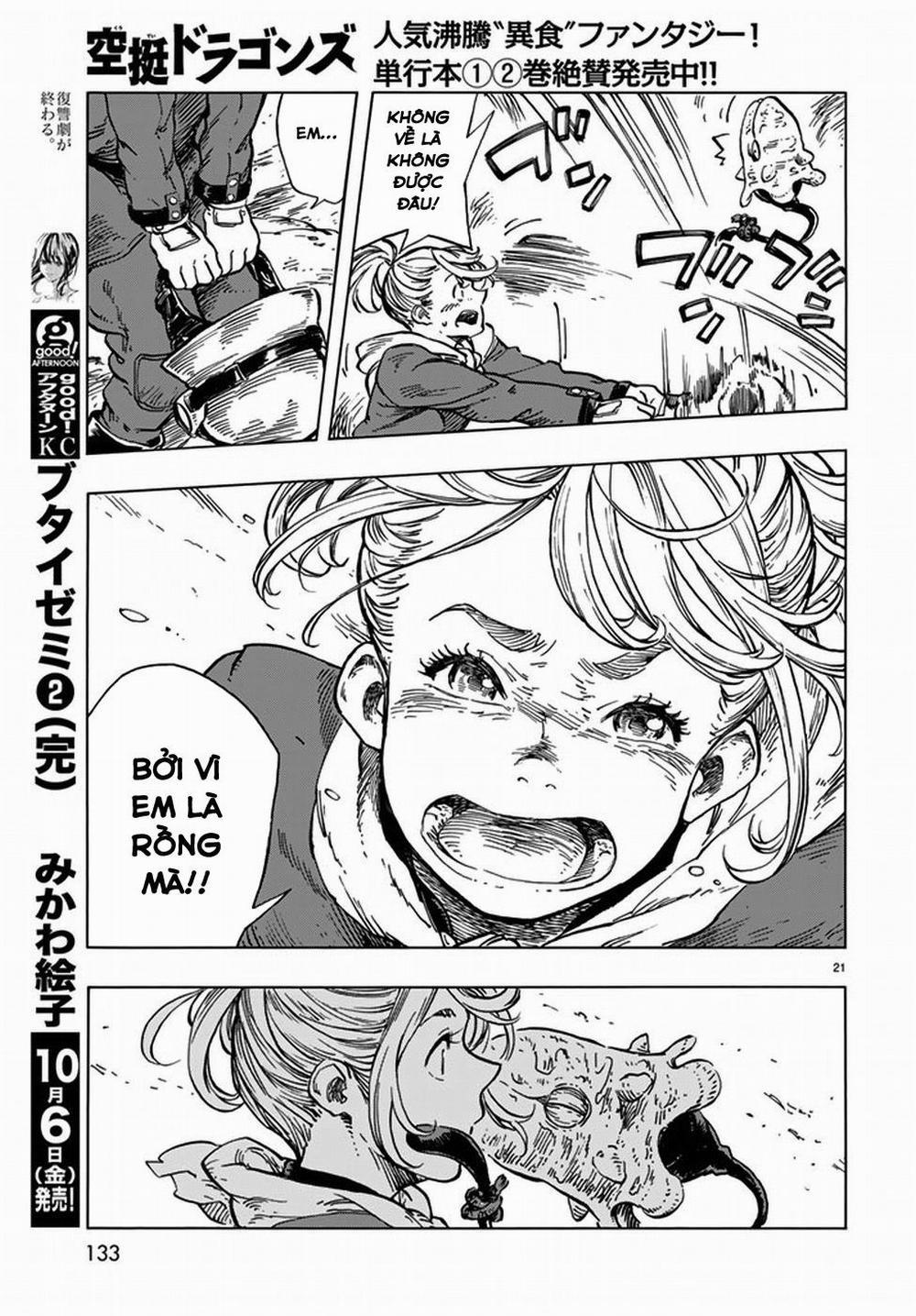 Kuutei Dragons 16 trang 24