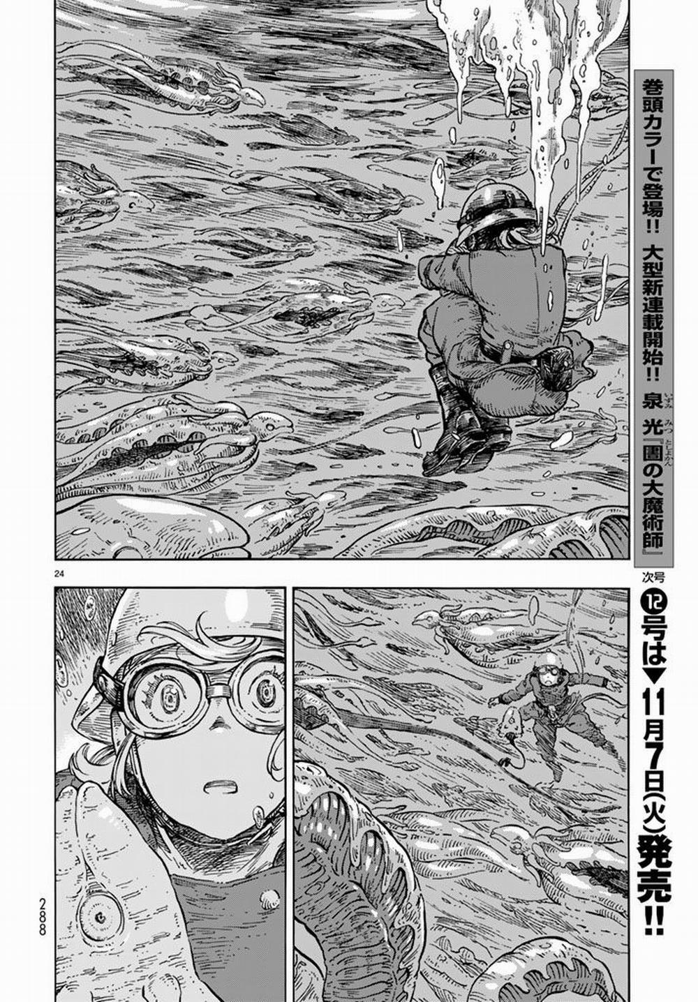 Kuutei Dragons 17 trang 25