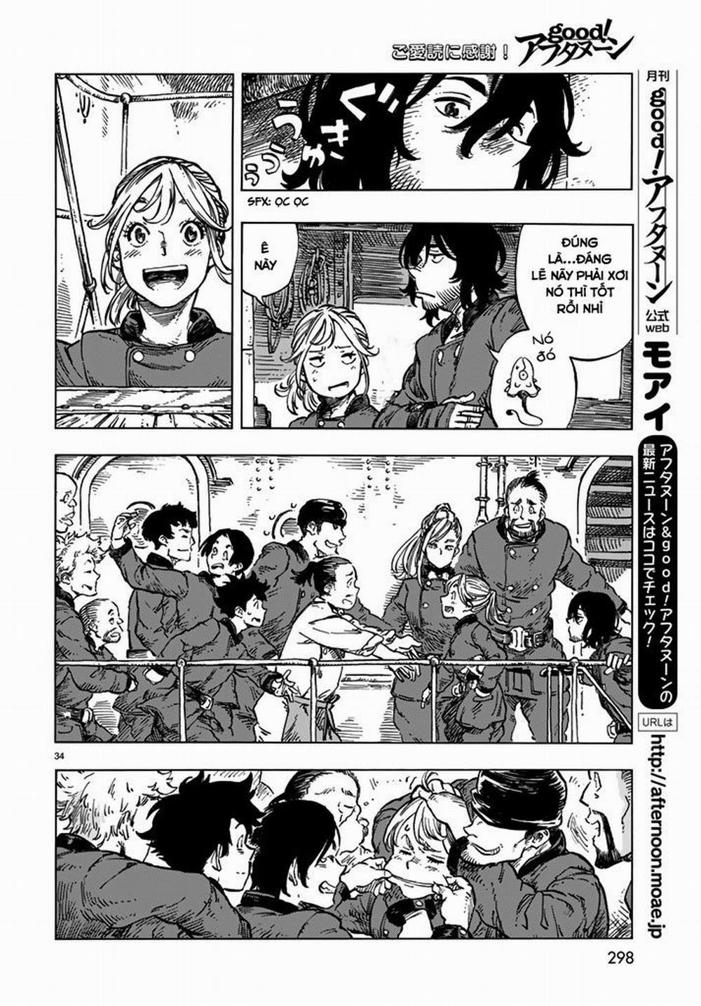 Kuutei Dragons 17 trang 35