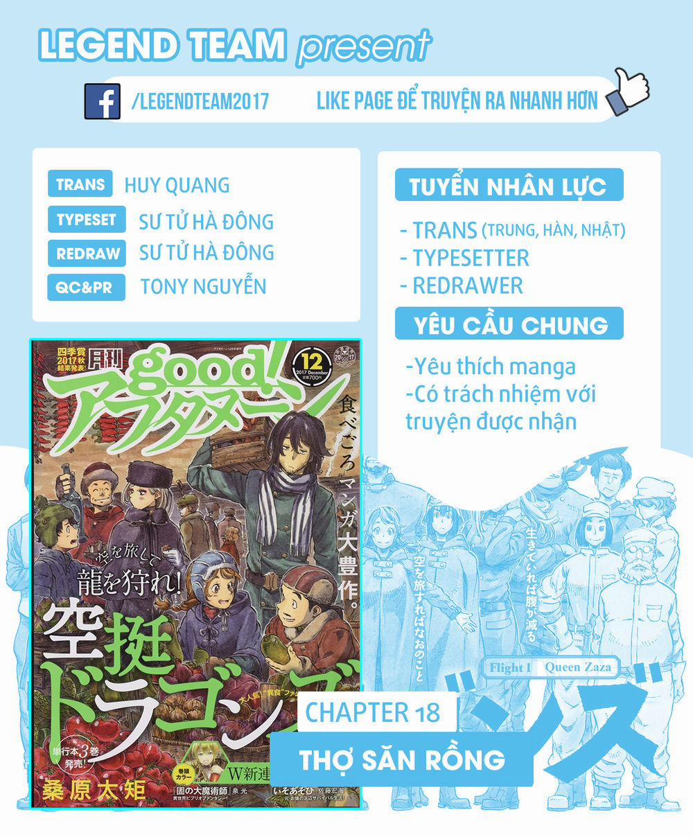 Kuutei Dragons 18 trang 3