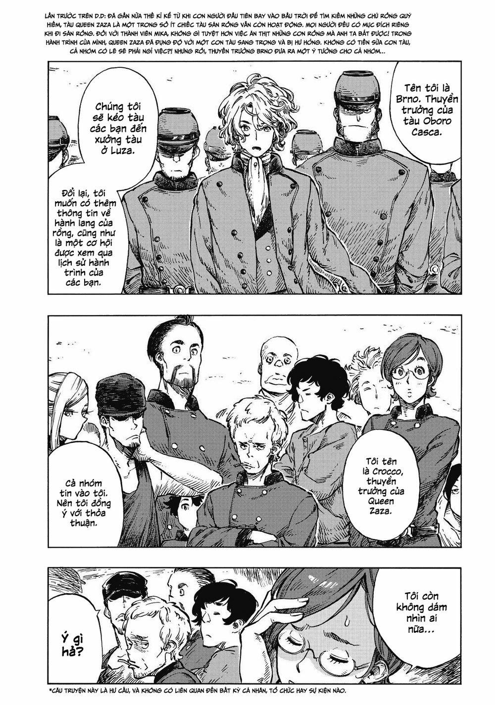 Kuutei Dragons 20 trang 5