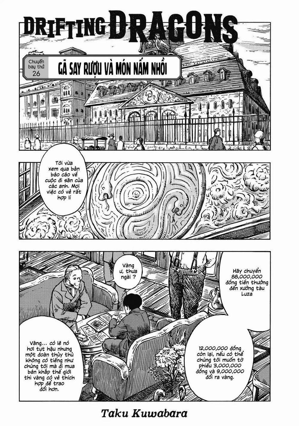 Kuutei Dragons 26 trang 2