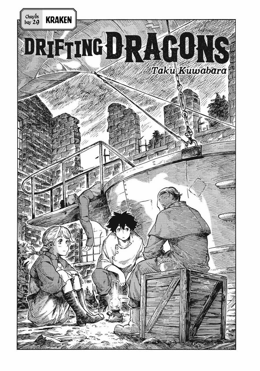 Kuutei Dragons 29 trang 1