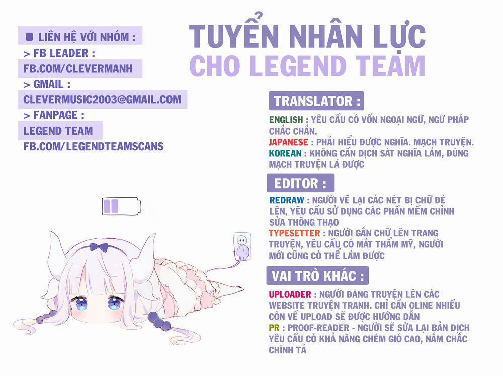 Kuutei Dragons 3 trang 46