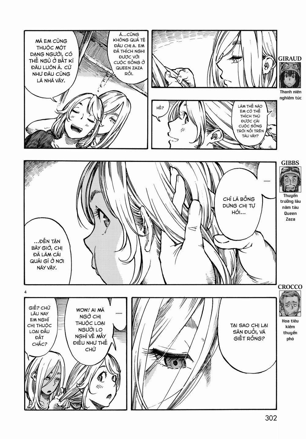 Kuutei Dragons 3 trang 6