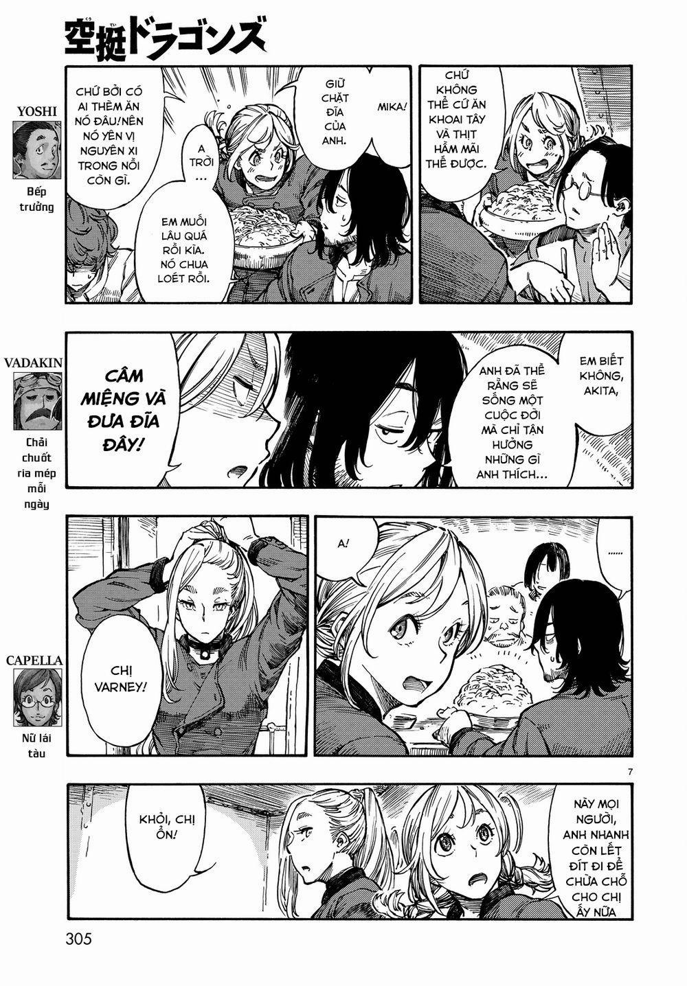 Kuutei Dragons 3 trang 9